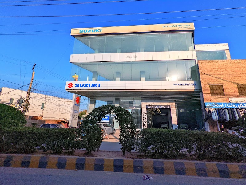 Suzuki DG Khan Motors (City Br.) in Dera Ghazi Khan, Punjab