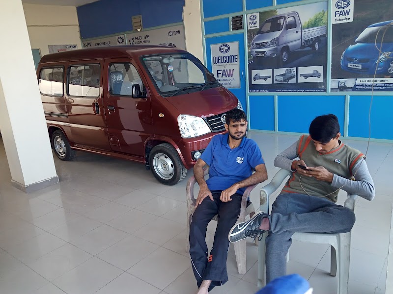 FAW Bahawalpur Motors in Bahawalpur, Punjab