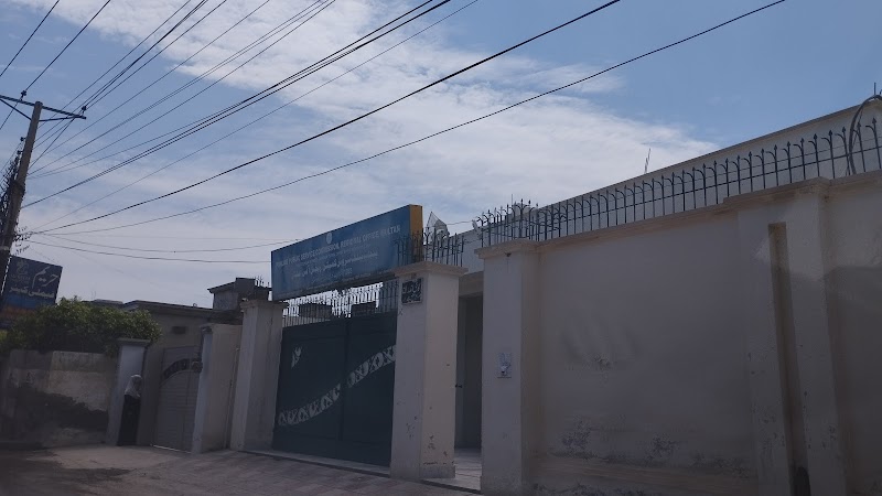 PPSC Regional Office Multan in Multan, Punjab