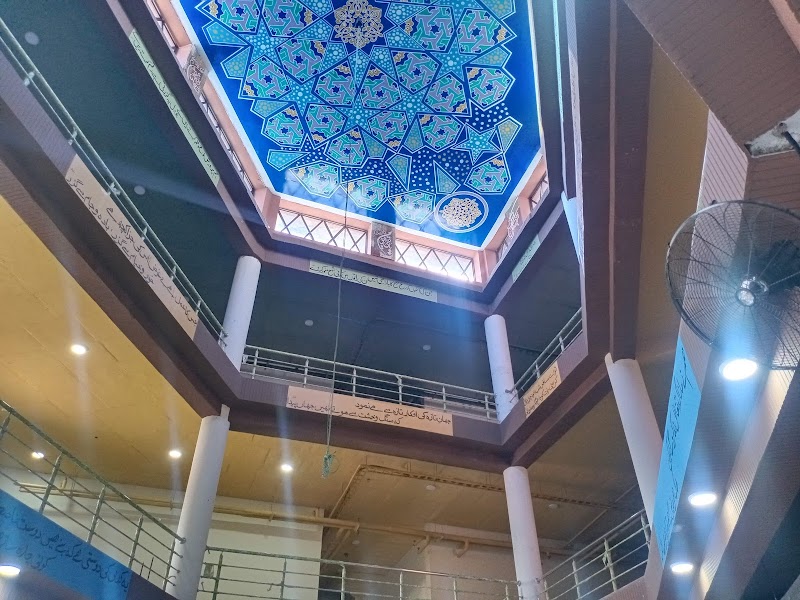 Cancer Care Hospital & Research Centre in Lahore, Punjab
