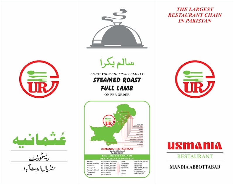 Usmania Restaurant in Abbottabad, Khyber Pakhtunkhwa