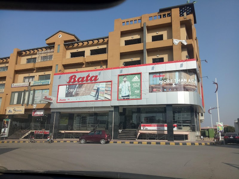 Bata Shoe Store in Rawalpindi, Islamabad Capital Territory