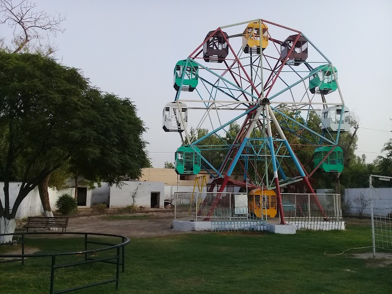 Yousuf Park in خانیوال, پنجاب