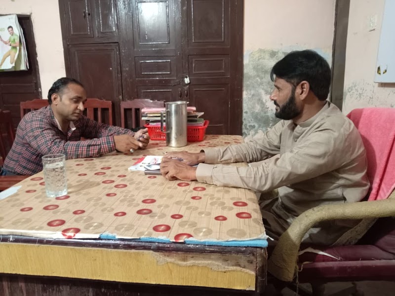 Cantab Publisher in Lahore, Punjab