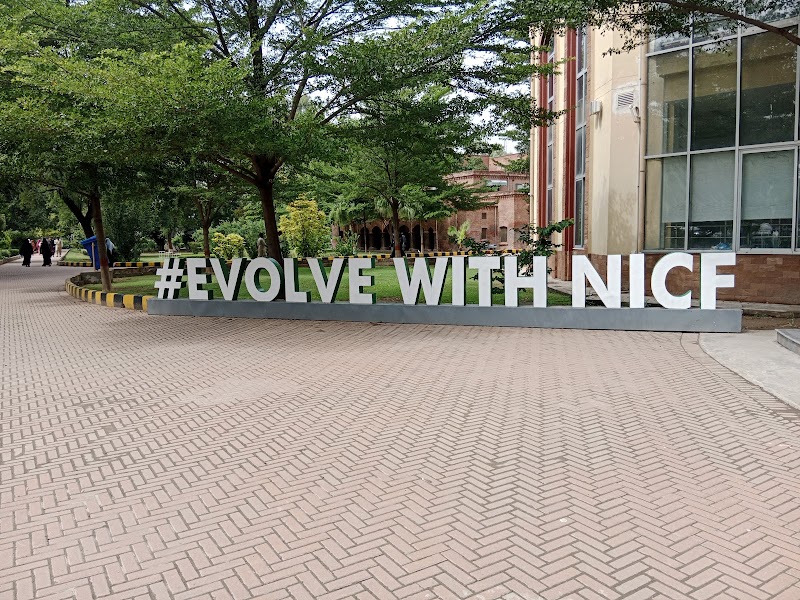 National Incubation Center, Faisalabad (NICF) in Faisalabad, Punjab