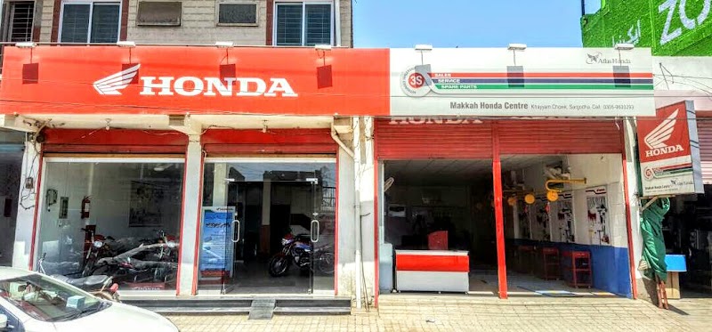 Makkah Honda Center (Atlas Honda Dealership) in Sargodha, Punjab