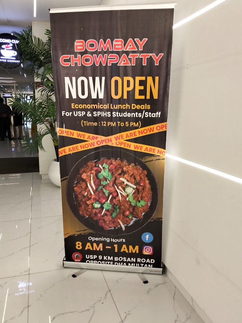 Bombay Chowpatty in Multan, Punjab