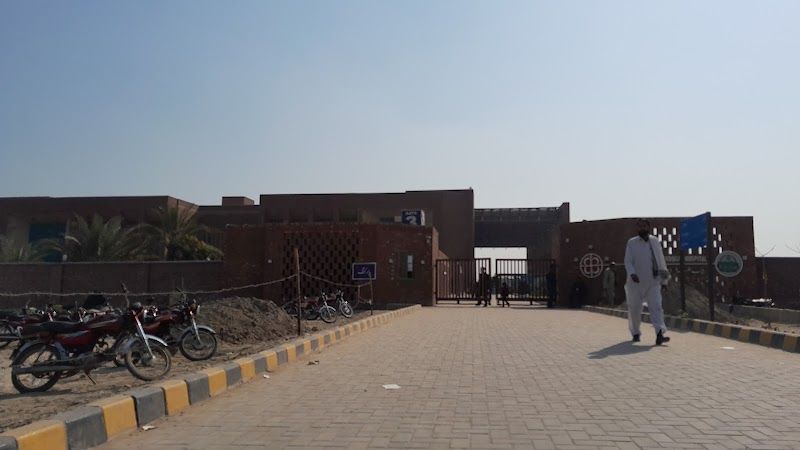 Indus Hospital - Recep Tayyip Erdogan Campus, Muzaffargarh in Muzaffargarh, Punjab
