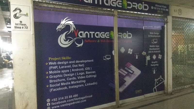 Vantage Droid Pvt. Ltd. in Sargodha, Punjab