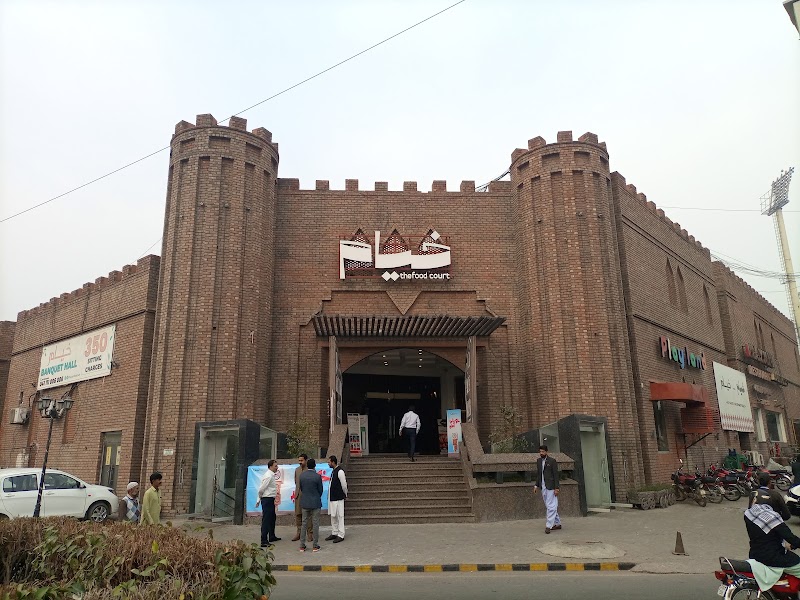 Khayyam - The Food Court in Faisalabad, Punjab