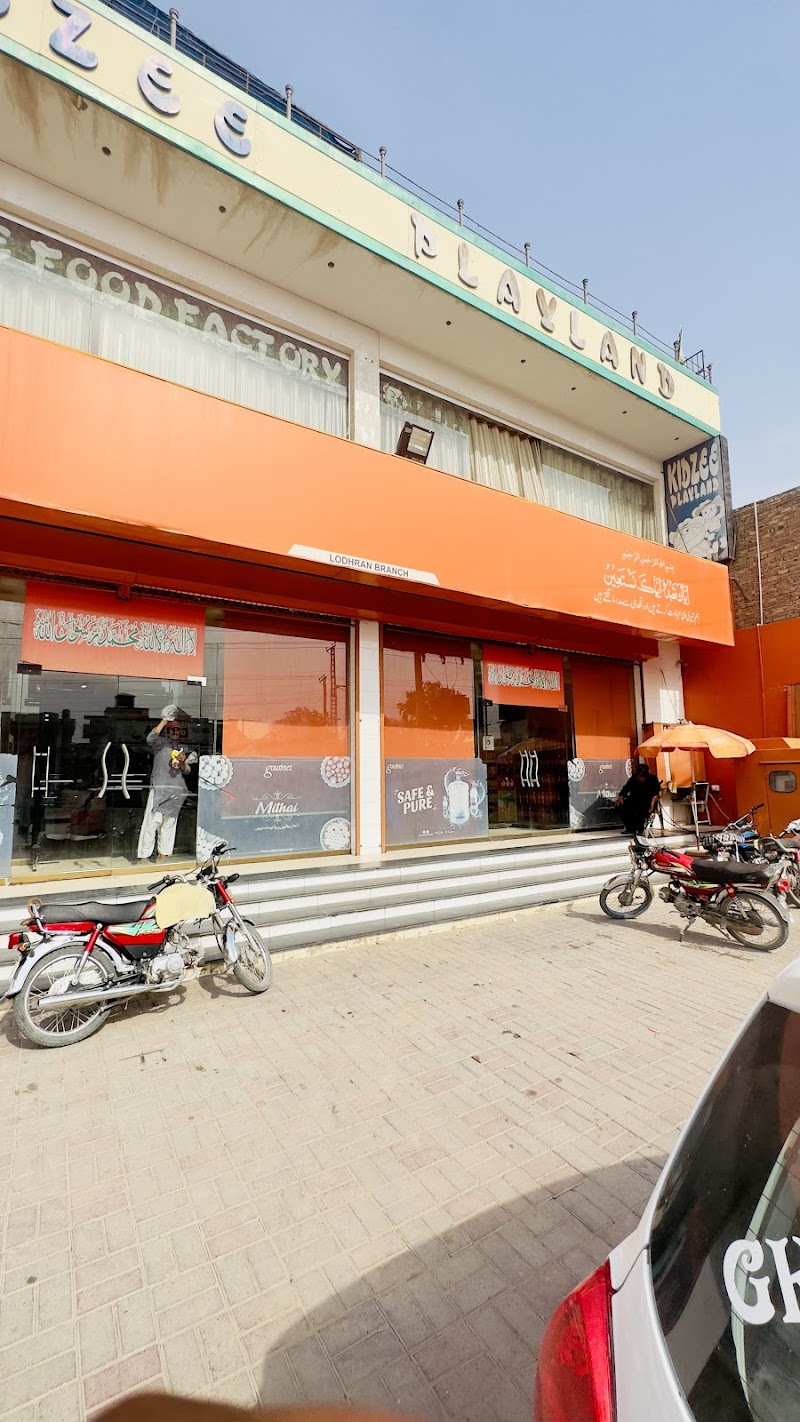 Gourmet Bakers & Sweets - Gourmet Food - Mahram Wala Lodhrān, Lodhran in Lodhrān, Punjab