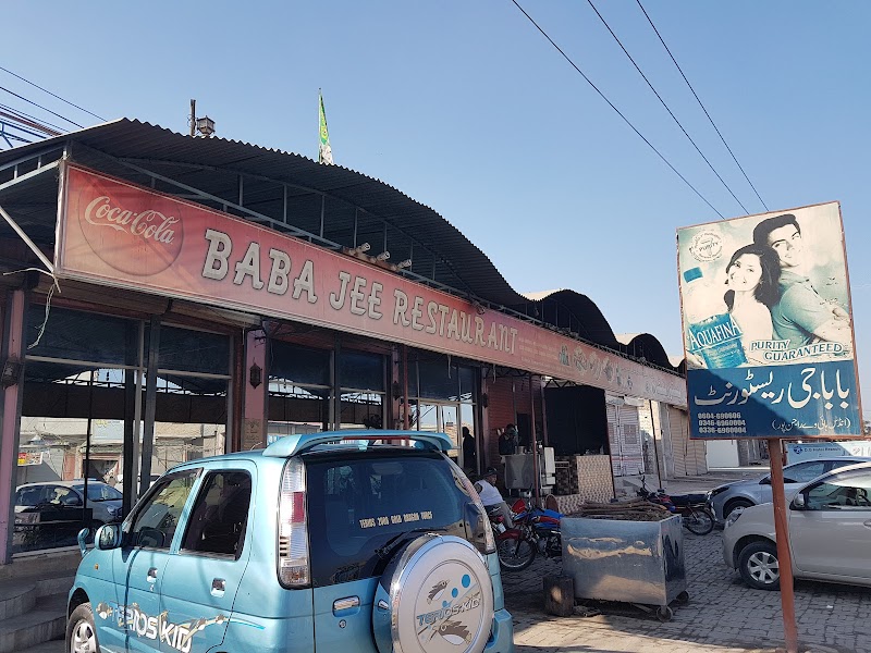 Baba Jee Restaurant in Rajanpur District, Punjab