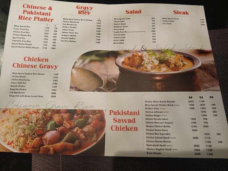 Bhiya Pizza and Fast Food Gujrat in Gujrat, Punjab