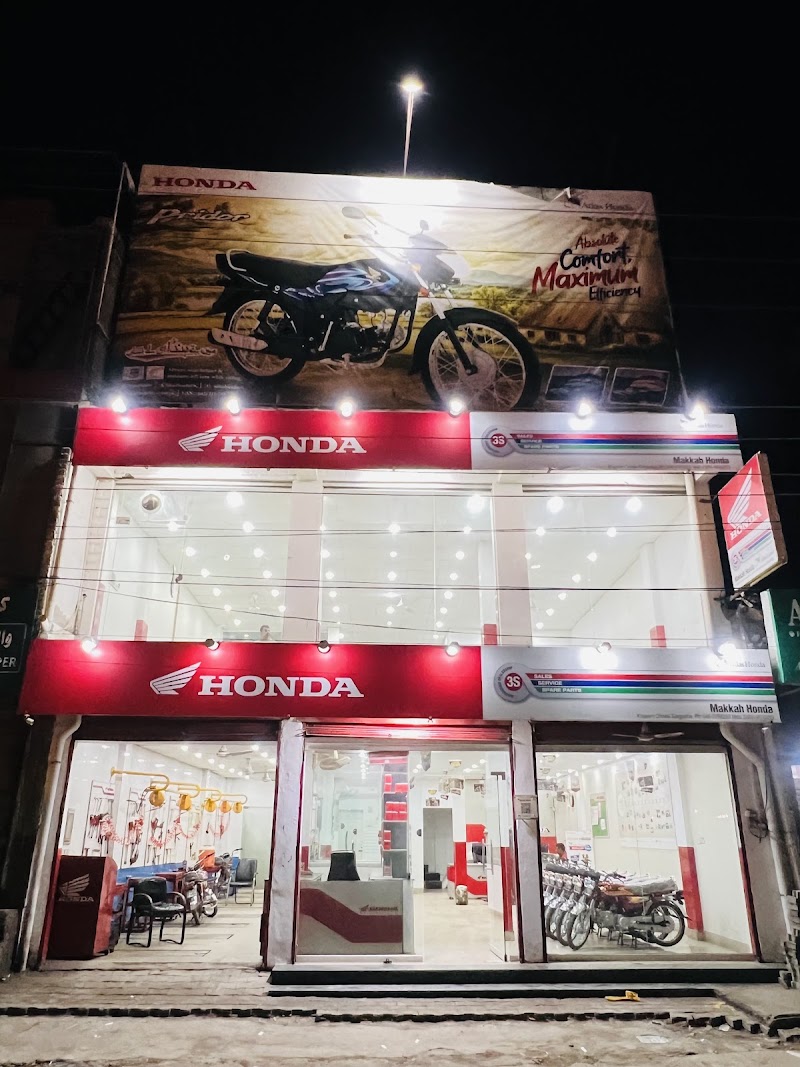 Makkah Honda Center (Atlas Honda Dealership) in Sargodha, Punjab