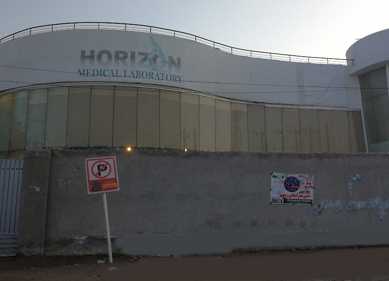 HORIZON MEDICAL LABORATORY (HML) in Multan, Punjab