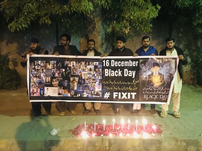 Multan Press Club in Multan, Punjab