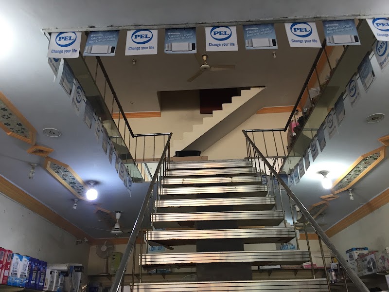 Shaheen Electronics Bijli Chowk Pakpattan in Pākpattan, Punjab