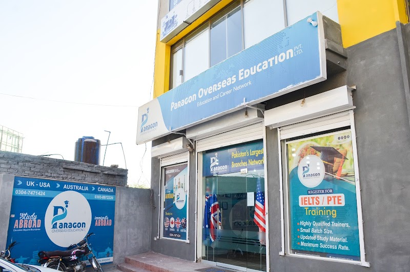 Paragon Overseas Education Pvt. Ltd. Multan in Multan, Punjab