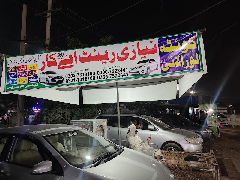 Niazi rent a car in Multan, Punjab