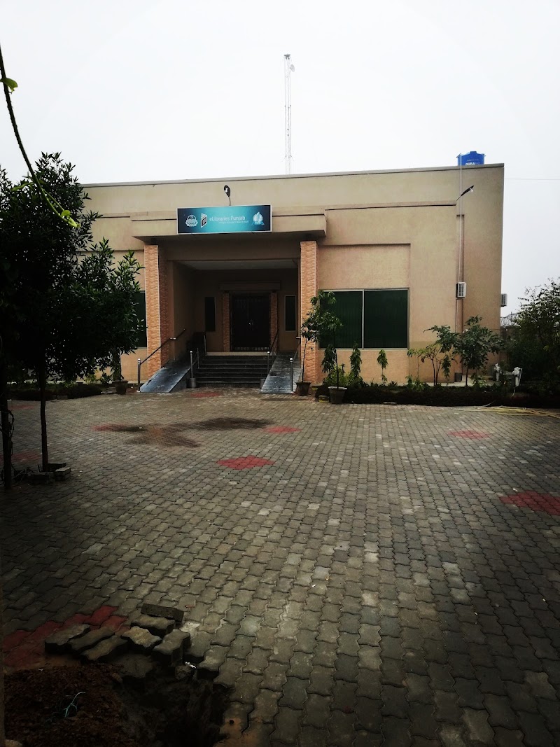 District Complex Okara in Okara, Punjab