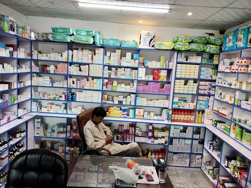 Prime Minister Colony Market in Wah, Punjab