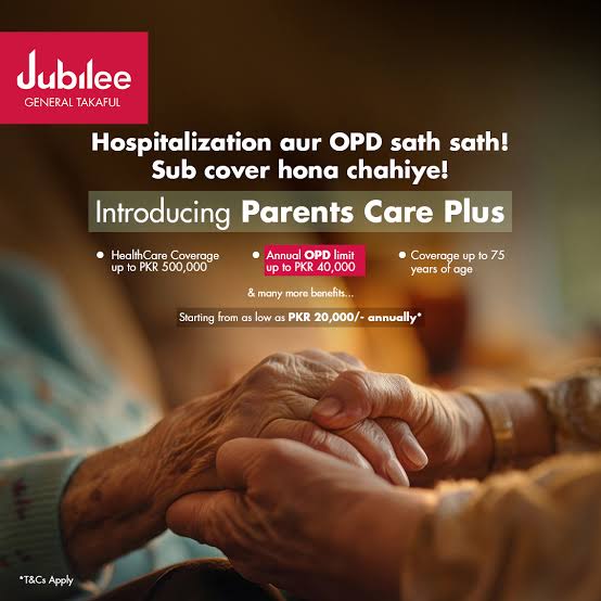 Jubilee Insurance in Islamabad, Islamabad Capital Territory