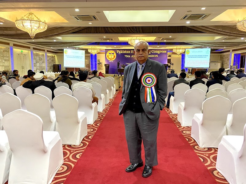 Pakistan Engineering Congress پاکستان انجینیئرنگ کانگریس in Lahore, Punjab