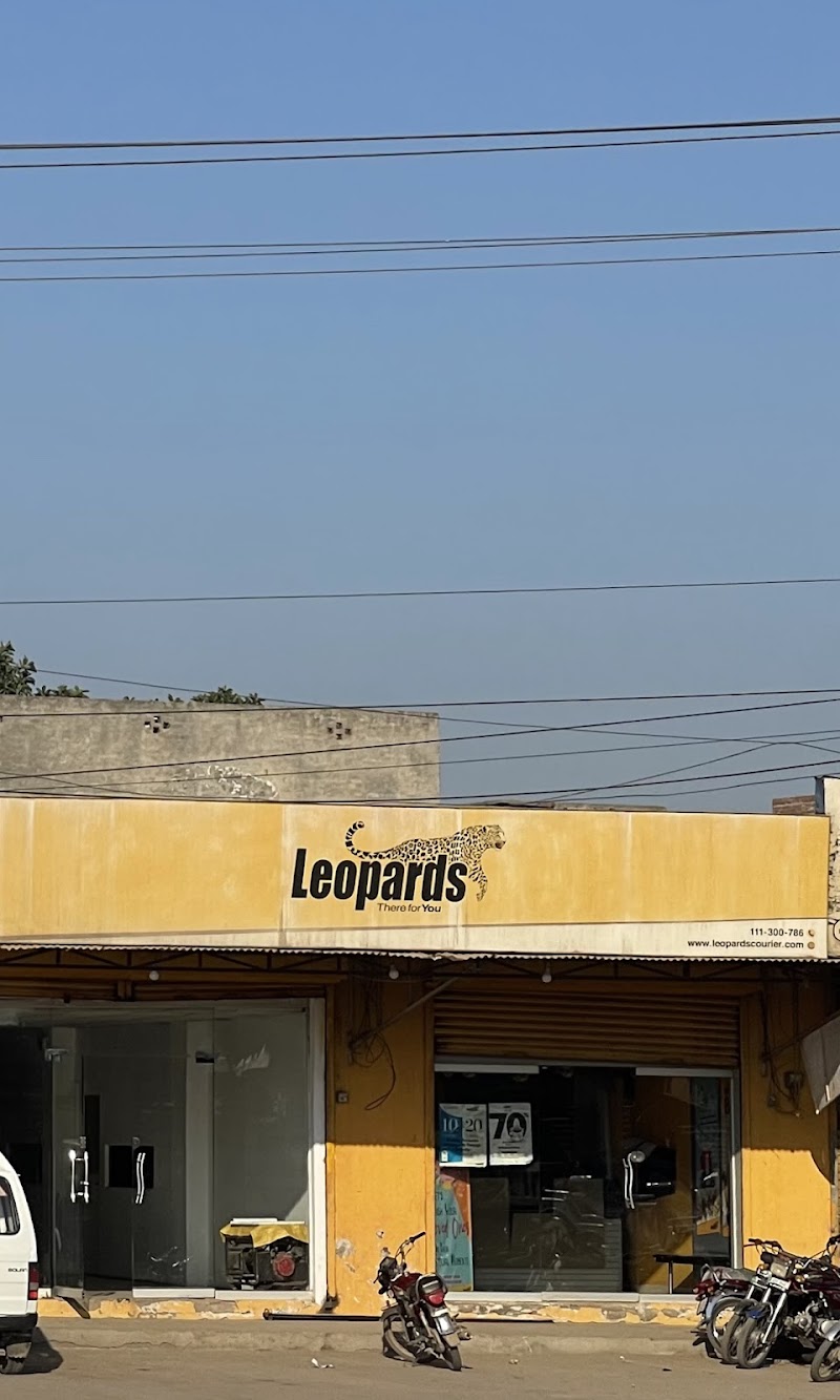 Leopards Courier Sheikhupura