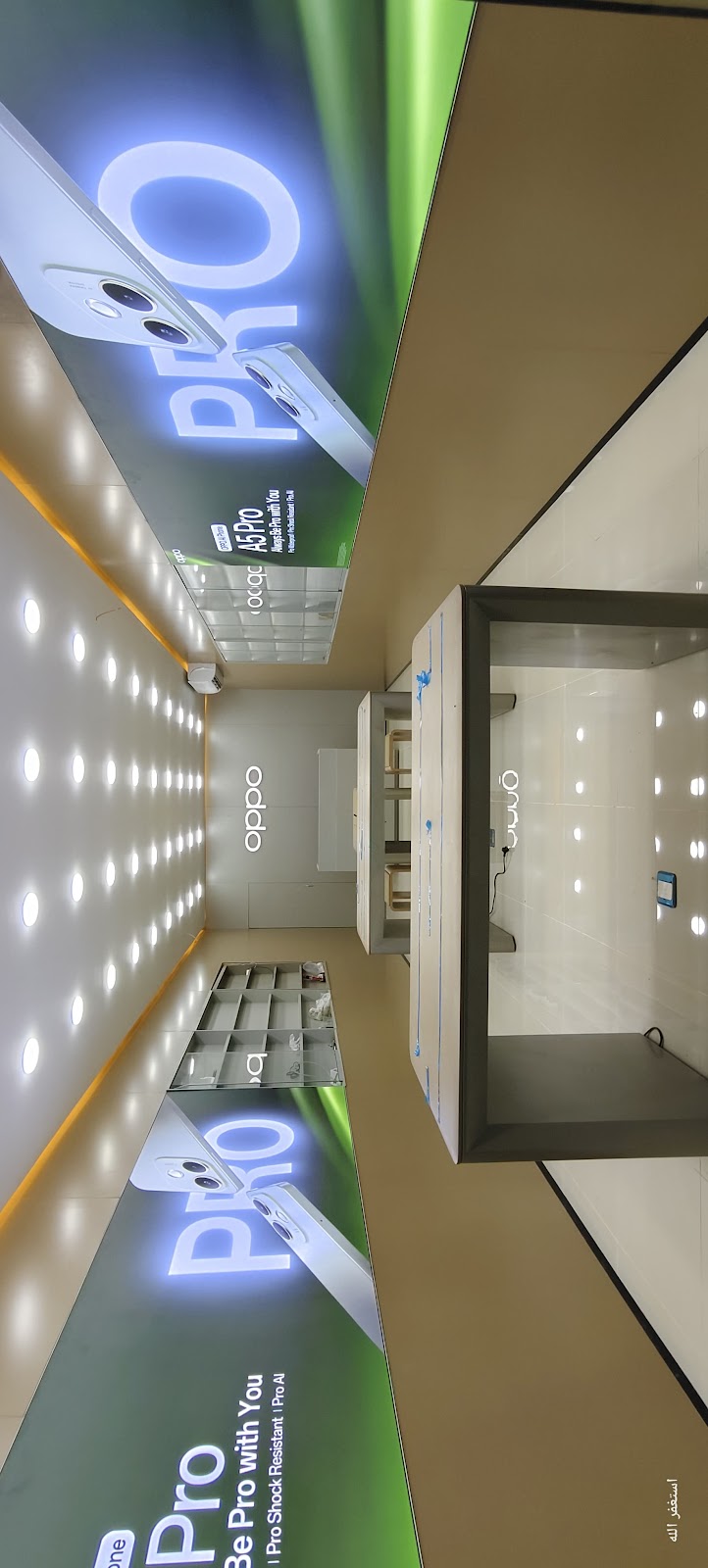 OPPO EXPERIENCE STORE (KWL 3648) in Khanewal, Punjab