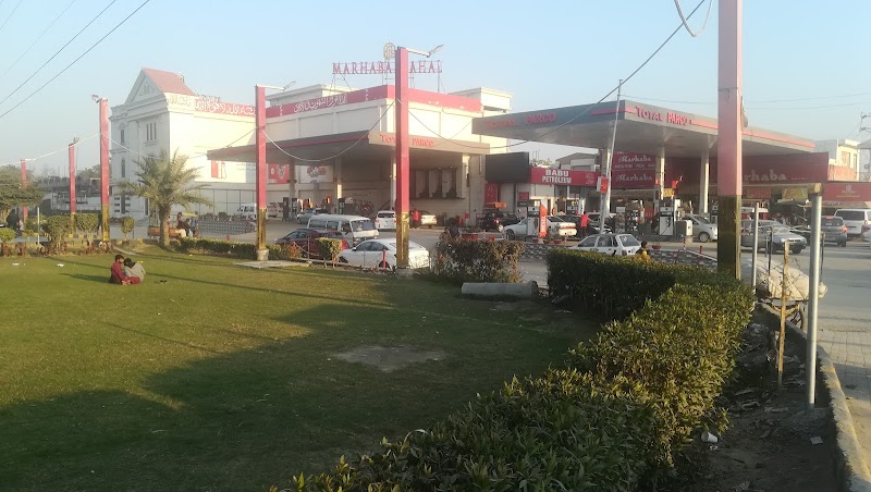 ٹوٹل بابو پیٹرولیم in Faisalabad, Punjab