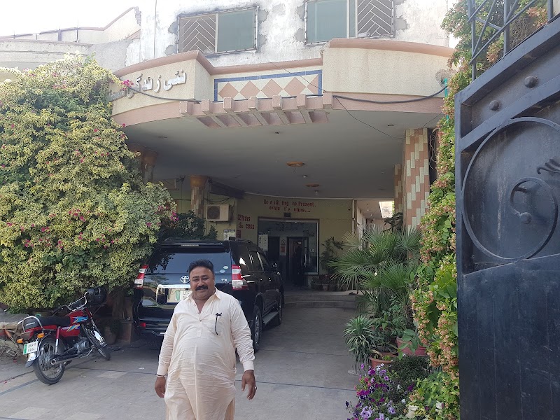 Nai Zindagi Hospital Multan rehabilitation centre in Mod, Punjab