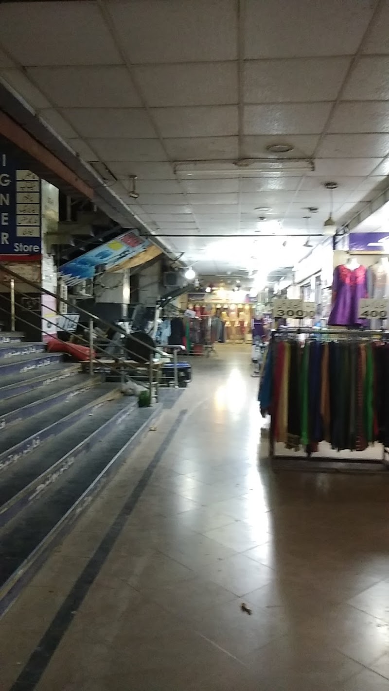 Rehman Trade Centre in Sargodha, Punjab