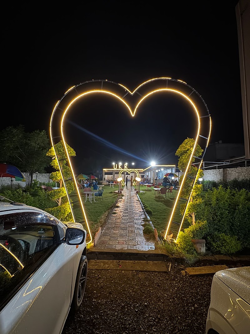 UKR restaurant in Attock, Punjab