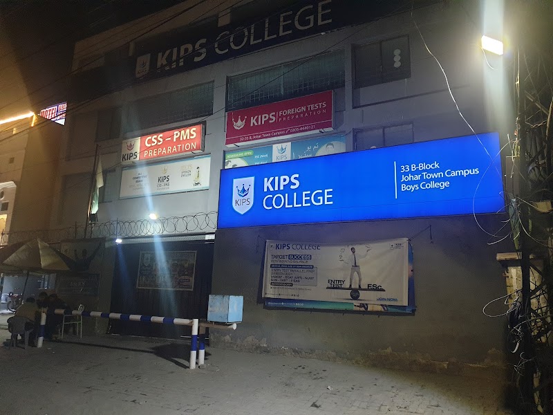KIPS College in Lahore, Punjab