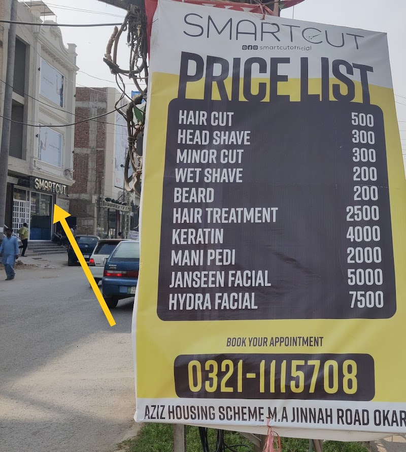 SmartCut - OKARA in Okara, Punjab