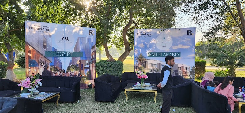 River View Golf Course Jhelum in Jhelum, Punjab