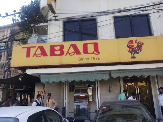 TABAQ in Lahore, Punjab