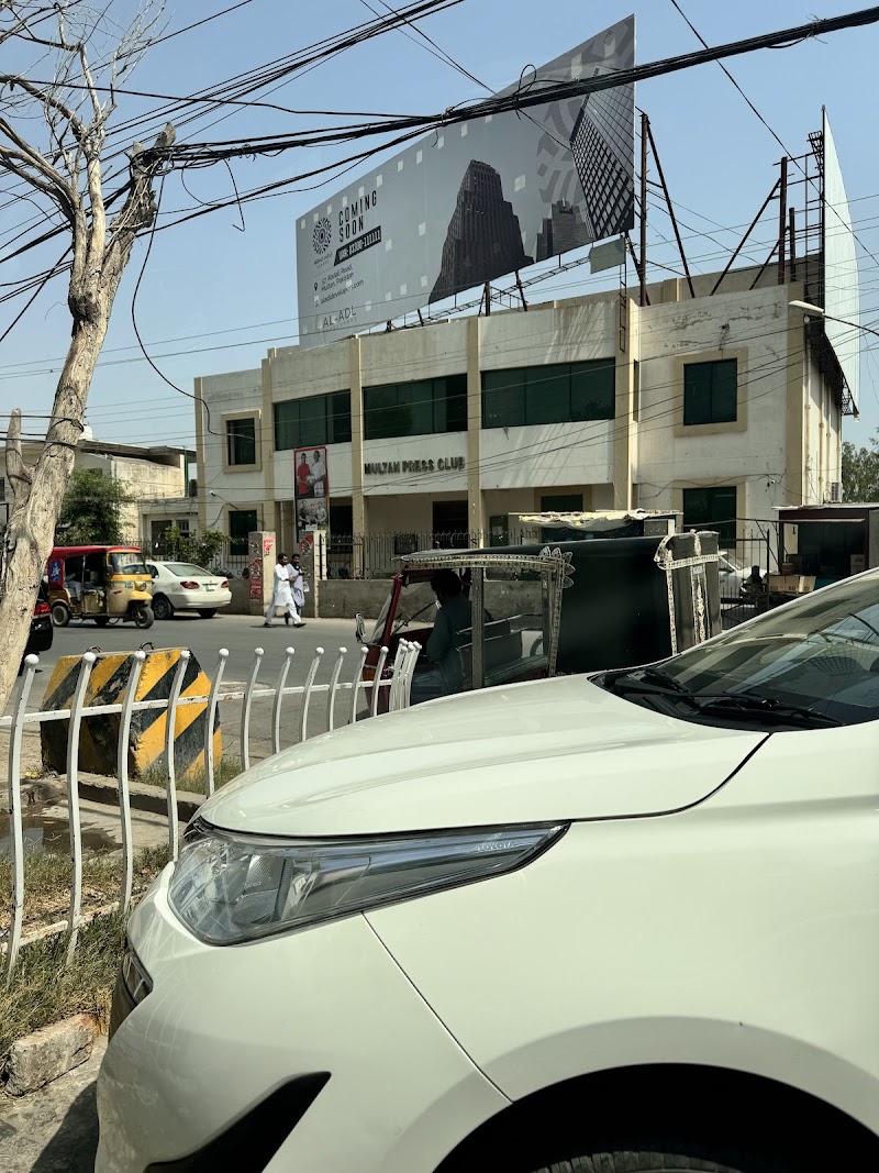 Multan Press Club