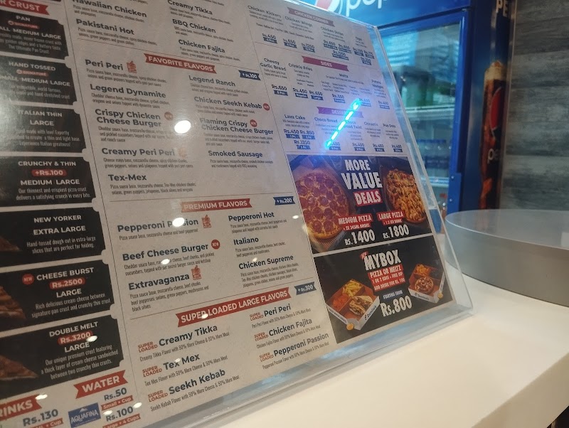 Domino's Pizza - Bahawalpur in Bahawalpur, Punjab
