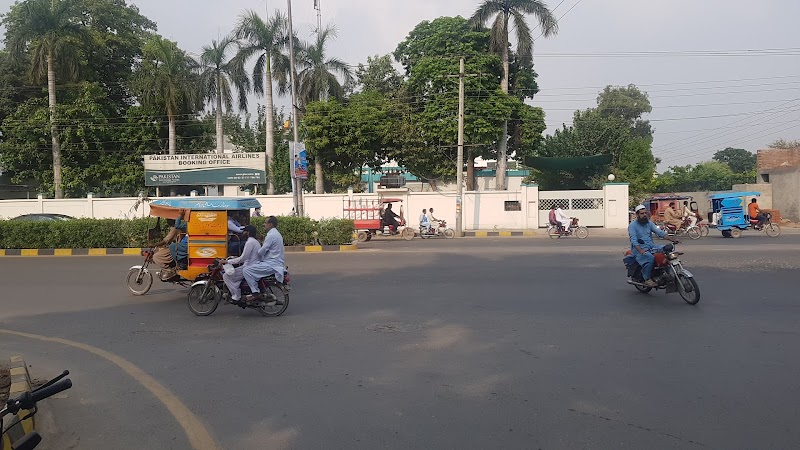 PIA Booking office Faisalabad in Faisalabad, Punjab
