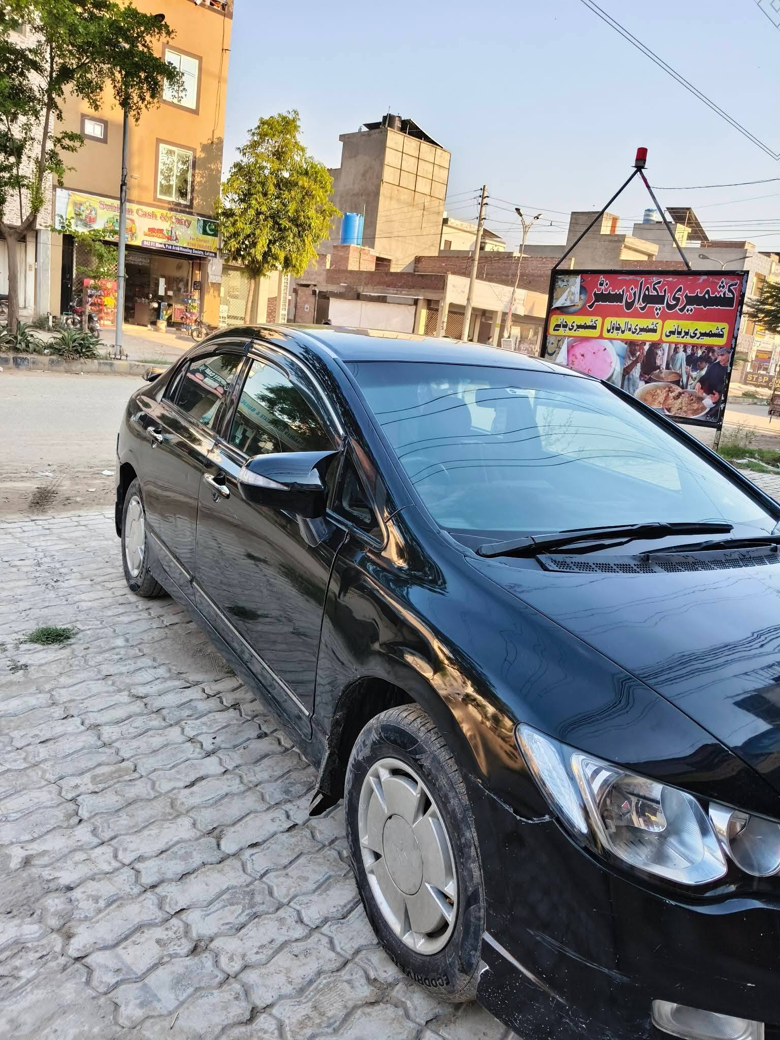 Afridi Rent A Car Service