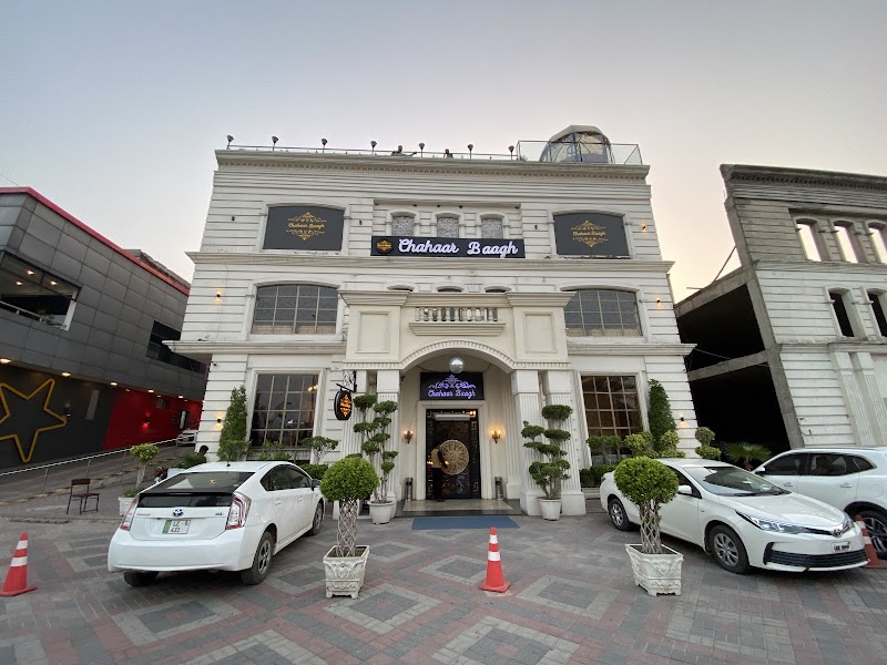 Chahaar Baagh in Rahwali, Punjab