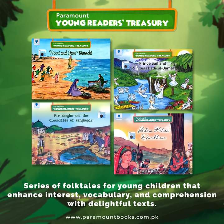 Paramount Books (Pvt) Ltd. in Lahore, Punjab