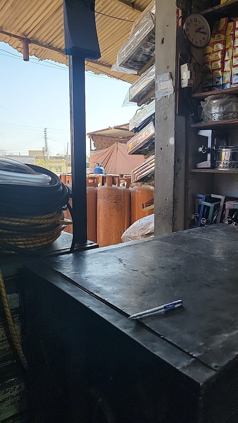 Baba Jee Lpg Gas Agency & Repairing Centre in Islamabad, Islamabad Capital Territory