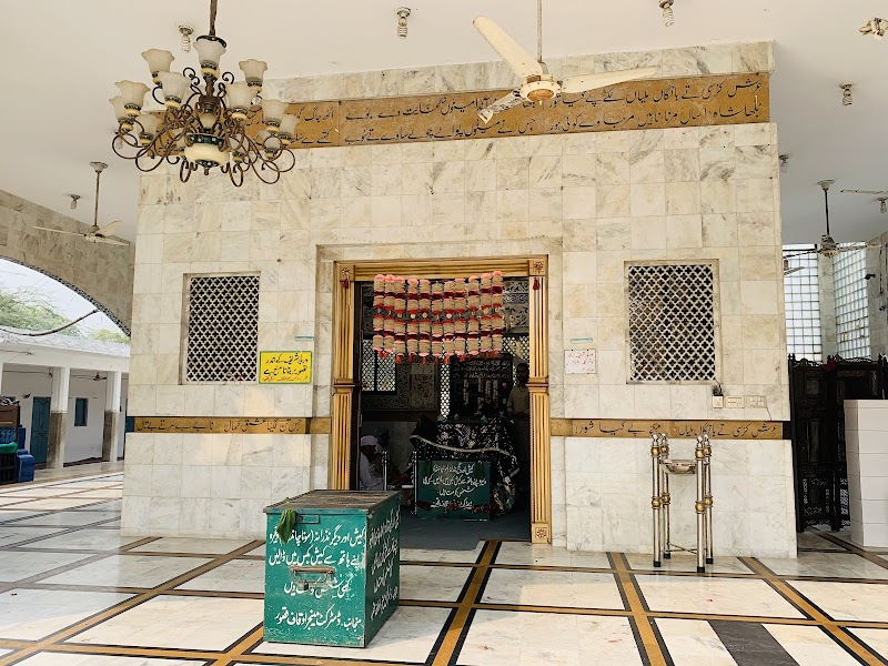 Darbar Baba Bulleh Shah in Kasur, Punjab