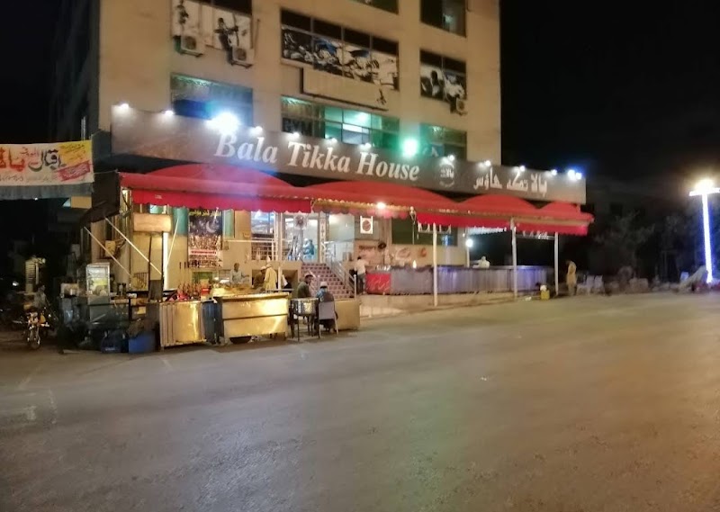 Bala Tikka House in Rawalpindi, Punjab