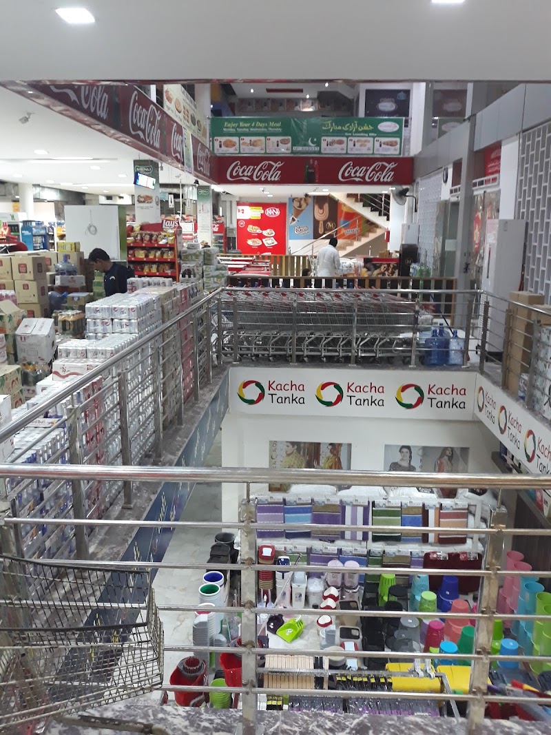 Al-Habib Super Mall in Burewala, Punjab