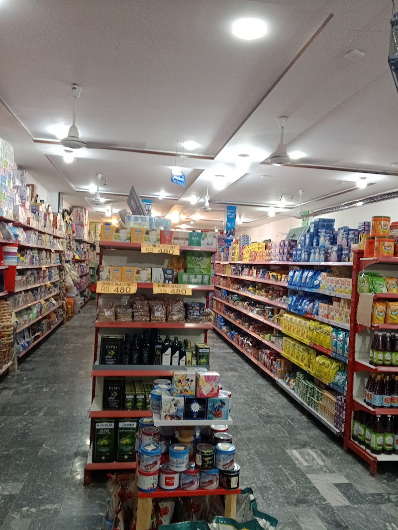 Noor Rice Cash & Carry Gojra in Gojra, Punjab