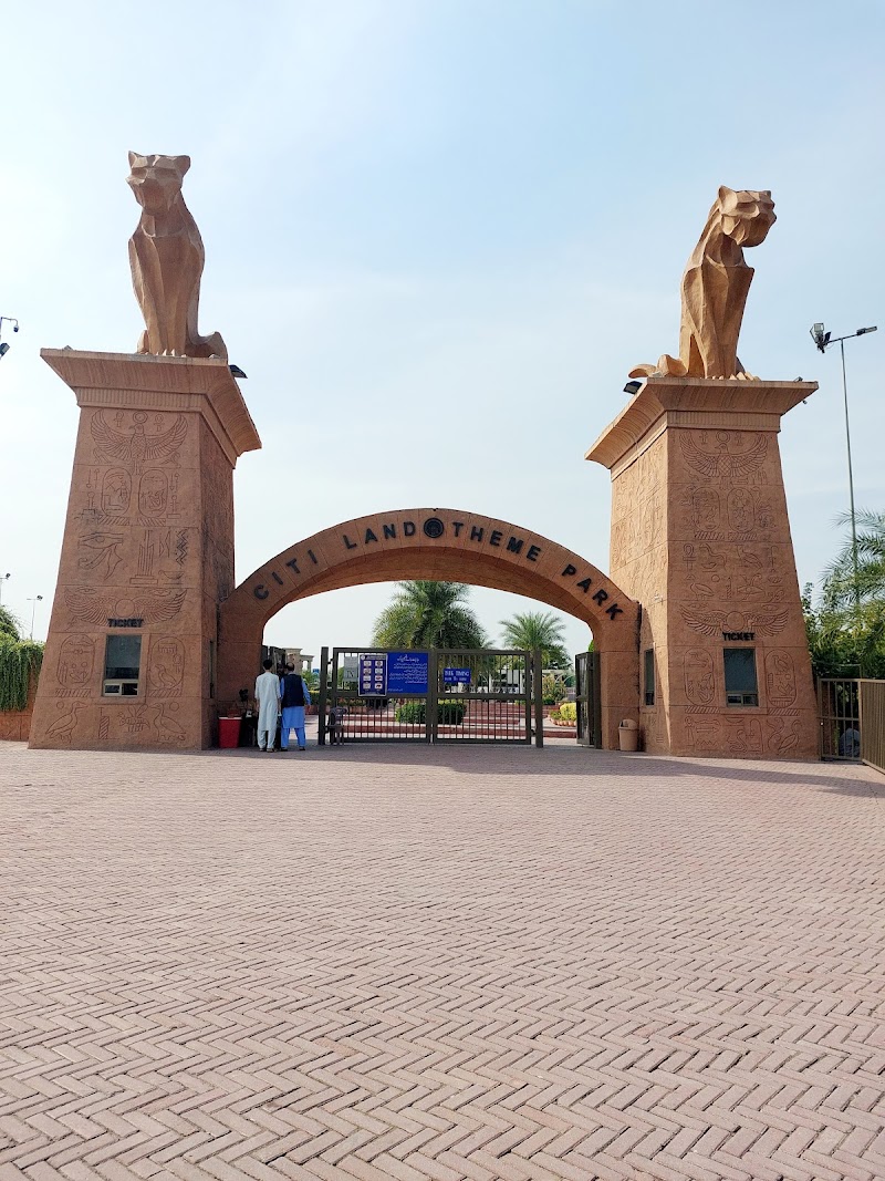 Citi Land Theme Park in Jhelum, Punjab
