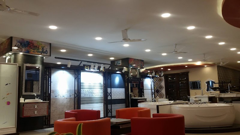 AYUB CORPORATION in Wah, Punjab